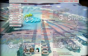 Bankoboev тема для контакта