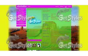 Desert тема для контакта