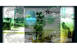 Paintball Hardcore тема для контакта
