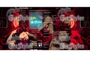 Kamigami no Asobi тема для контакта