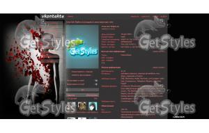 девушка тема для контакта