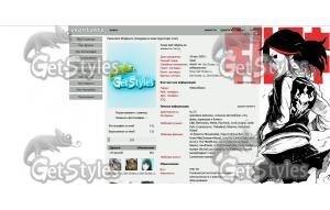 kill la kill тема для контакта