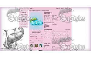 Кот125 тема для контакта