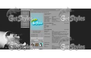 BTS Kim Taehyung V тема для контакта