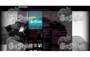 Гамора тема для контакта