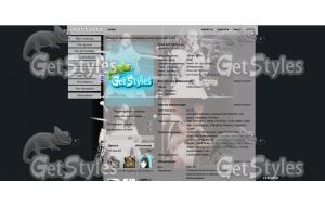 C9Y2DpVcm0 тема для контакта