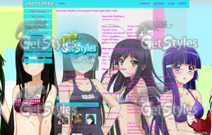 3731391680x1050 тема для контакта