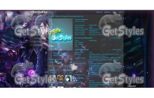 Kirigaya_Kazuto_full_1450 тема для контакта