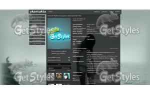 0a113b909bdc0059800f3352f тема для контакта