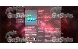 любовька тема для контакта