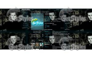 Richard Kruspe 223 Emigra тема для контакта