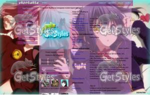 Satone тема для контакта