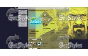 Breaking Bad тема для контакта