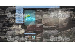 Zerg тема для контакта