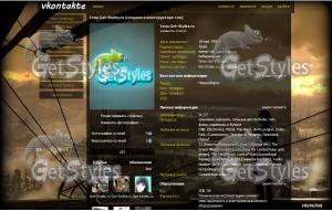 virtualnaya realnost тема для контакта