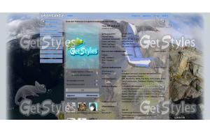 04KJER0243 тема для контакта