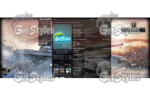 stb1_1600x900 тема для контакта