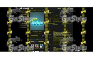 Na`Vi от Shiz0 тема для контакта