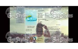 Юлия Стойчева тема для контакта