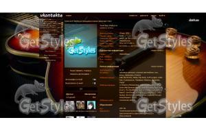 Gibson тема для контакта
