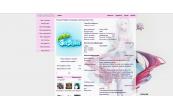 Maika Spanish Vocaloid