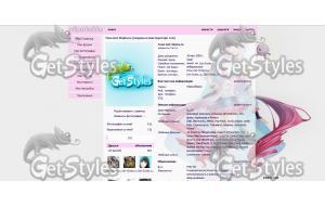 Maika Spanish Vocaloid тема для контакта