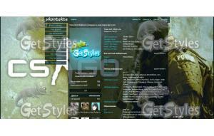CounterStrike Global Offe тема для контакта