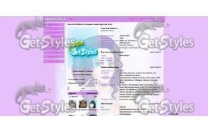 0_a1b2b_9b521b53_XL тема для контакта