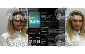 tokio hotel6425859_740141 тема для контакта