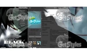 Темнее чорного тема для контакта