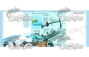 Burnout Paradise тема для контакта