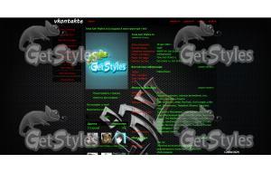 mypage тема для контакта