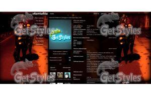 девахи тема для контакта