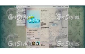 SDC10542 тема для контакта