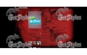 4137 тема для контакта