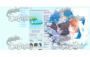 1827 тема для контакта