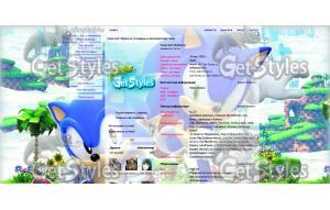 Sonic Generations_7themes тема для контакта