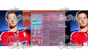 молодежка тема для контакта