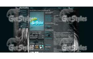 einstein тема для контакта