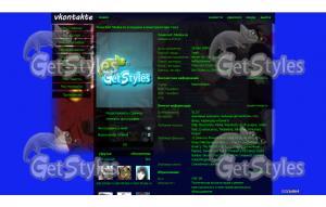 :D тема для контакта