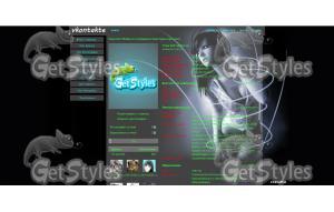 Красивая Девушка тема для контакта