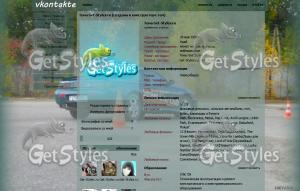 StreetLine Autoclub Baran тема для контакта