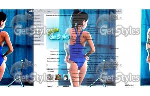 hET6hmXQ25o тема для контакта