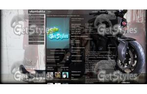 1338357709_radionetplus_2 тема для контакта