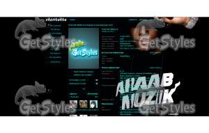 araabMUZIK тема для контакта