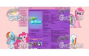 Rainbow Dash тема для контакта