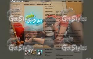 Дашка тема для контакта