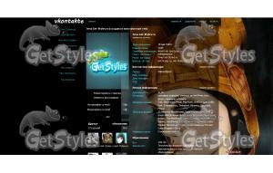 штучка тема для контакта