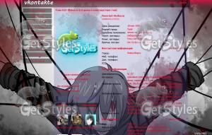 madness тема для контакта