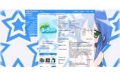 izumi_kanata_lucky_star